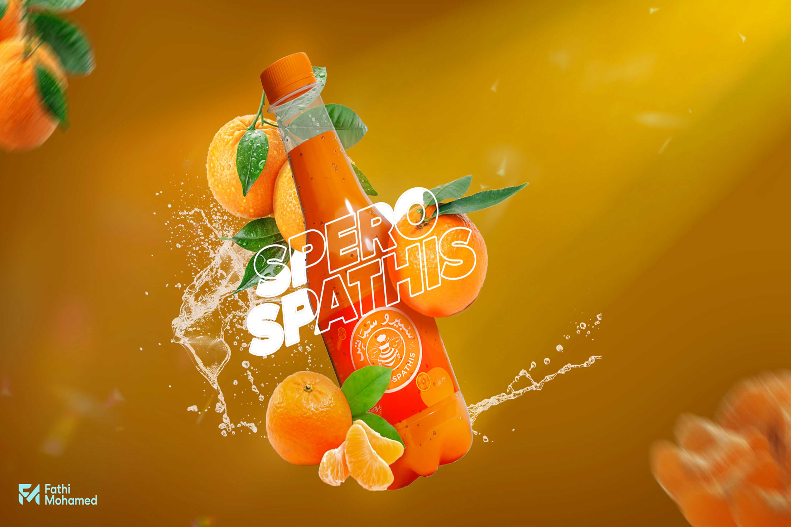 Spero Spathis Social media design